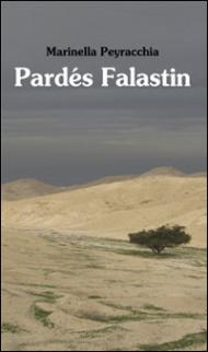 Pardés Falastin