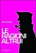 Le ragioni altrui