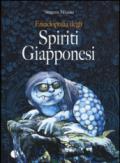 Enciclopedia degli spiriti giapponesi