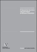 Il governo tecnico nel pensiero di Bruno Visentini