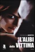 L'alibi della vittima