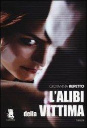 L'alibi della vittima