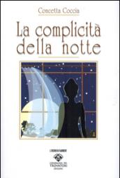 La complicità della notte