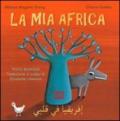 La mia Africa