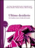 Ultimo desiderio: Se ti tradisco (non) è la fine del mondo: 7 (Cardi)