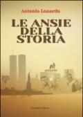 Le ansie della storia