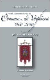 Storia amministrativa del comune di Voghiera 1960-2010. 2.1990-2010