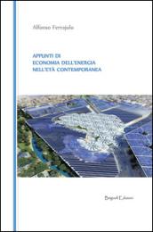 Appunti di economia dell'energia nell'età contemporanea