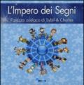 L'impero dei segni. Il pazzo zodiaco di Sybil & Charles