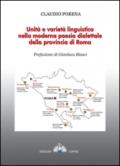 Unità e varietà linguistica nella moderna poesia dialettale della provincia di Roma