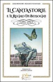 Il cantastorie e il regno dei Beisogni