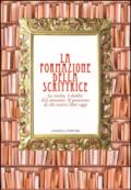 La formazione della scrittrice. La scelta. I dubbi. Gli incontri. Il percorso di chi scrive libri oggi