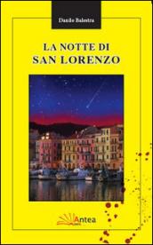 La notte di San Lorenzo