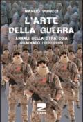 L'arte della guerra