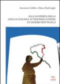 Alla scoperta della lingua e della cultura italiana attraverso l'opera di Sandro Botticelli