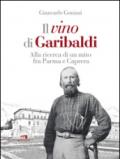 Il vino di Garibaldi