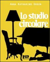 Lo studio circolare