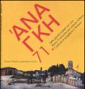 'Ananke. Quadrimestrale di cultura, storia e tecniche della conservazione per il progetto (2014). 71.Sette grandi maestri più uno. Brera: il concorso per palazzo Citterio. Costruire e progettare a Venezia