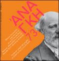 'Ananke. Quadrimestrale di cultura, storia e tecniche della conservazione per il progetto (2014). 73.Riforma Franceschini: quel che non va. Al via la Grande Brera...