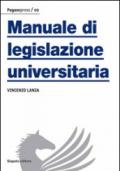 Manuale di legislazione universitaria