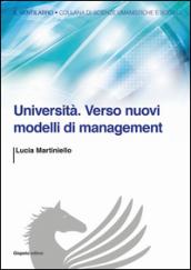 Università. Verso nuovi modelli di management