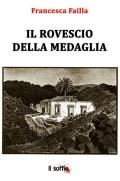 Il rovescio della medaglia