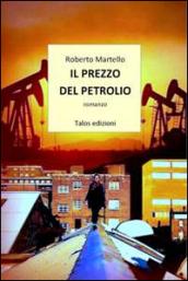 Il prezzo del petrolio