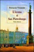 L'icona di San Pietroburgo