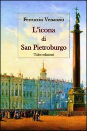 L'icona di San Pietroburgo
