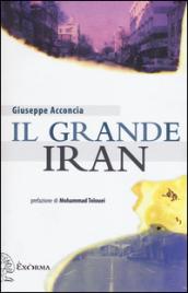 Il grande Iran