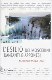 L'esilio dei moscerini danzanti giapponesi (quisiscrivemale)