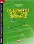 L'allenatore di settore giovanile