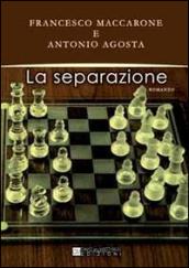 La separazione