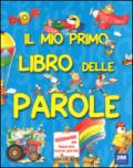 Il mio primo libro delle parole