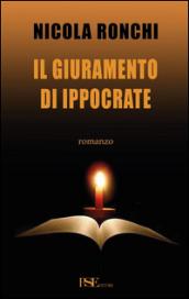 Il giuramento di Ippocrate