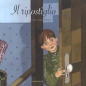 Il ripostiglio