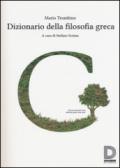 Dizionario della filosofia greca