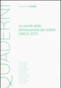 Le novità della dichiarazione dei redditi UNICO 2015