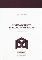 Il nuovo reato di falso in bilancio