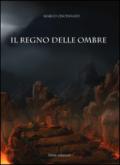 Il regno delle ombre