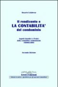 Il rendiconto e la contabilità del condominio