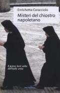 Misteri del chiostro napoletano