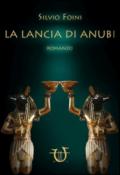 La lancia di Anubi