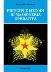 Principi e metodi di massoneria operativa