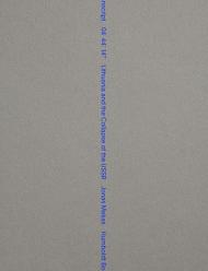 Transcript 04 44' 14'' Lithuania and the collapse of USSR. Ediz. inglese e lituana