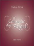 Il consiglio degli angeli