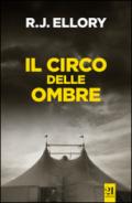 Il circo delle ombre