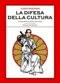 La difesa della cultura