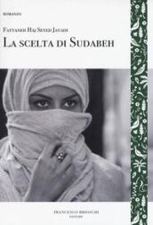 La scelta di Sudabeh