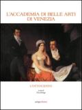 L'Accademia di Belle Arti di Venezia. L'Ottocento